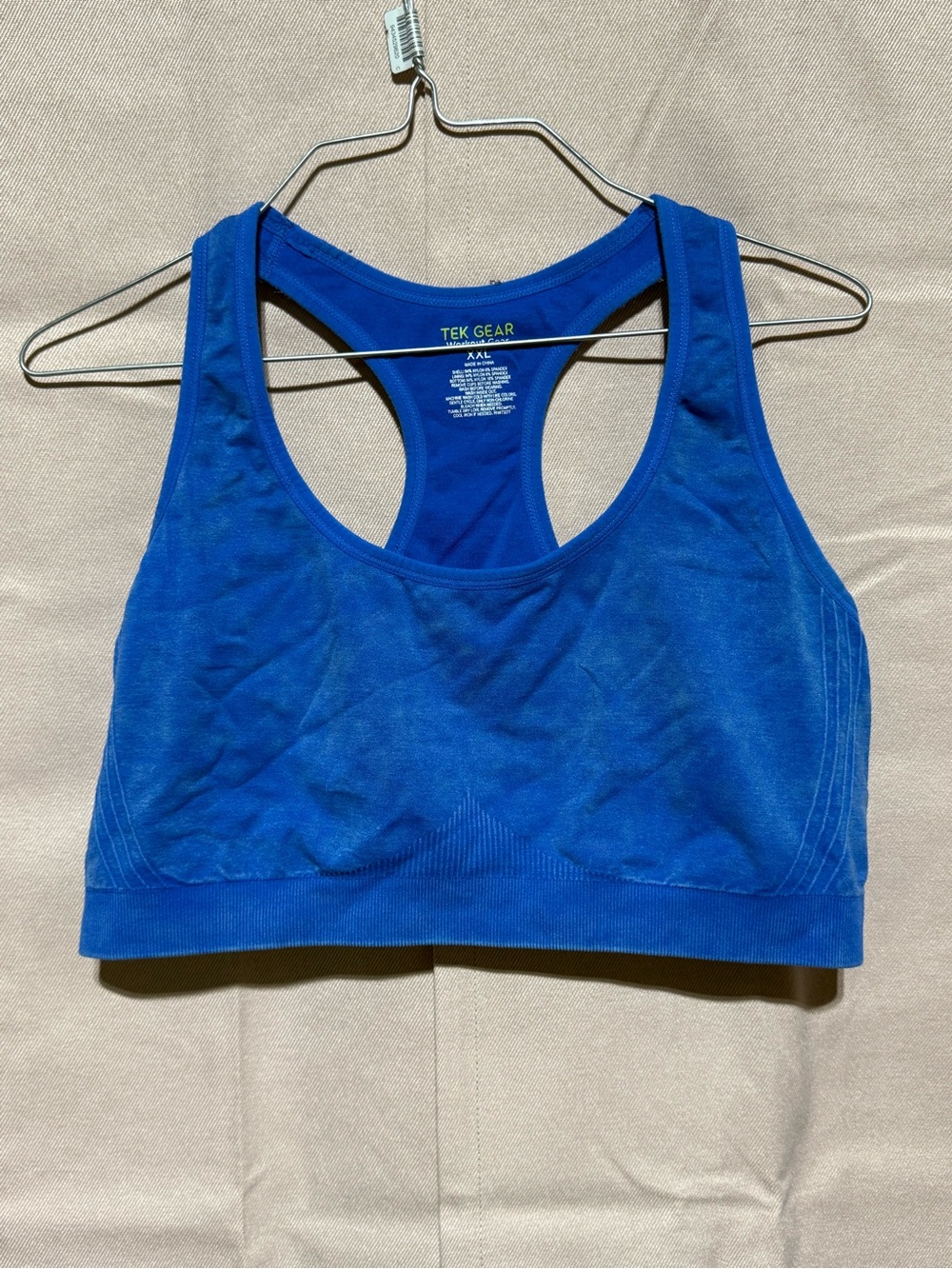 Tek Gear Cobalt Blue Racerback Seamless Sports Bra Womens XXL Workout Yoga